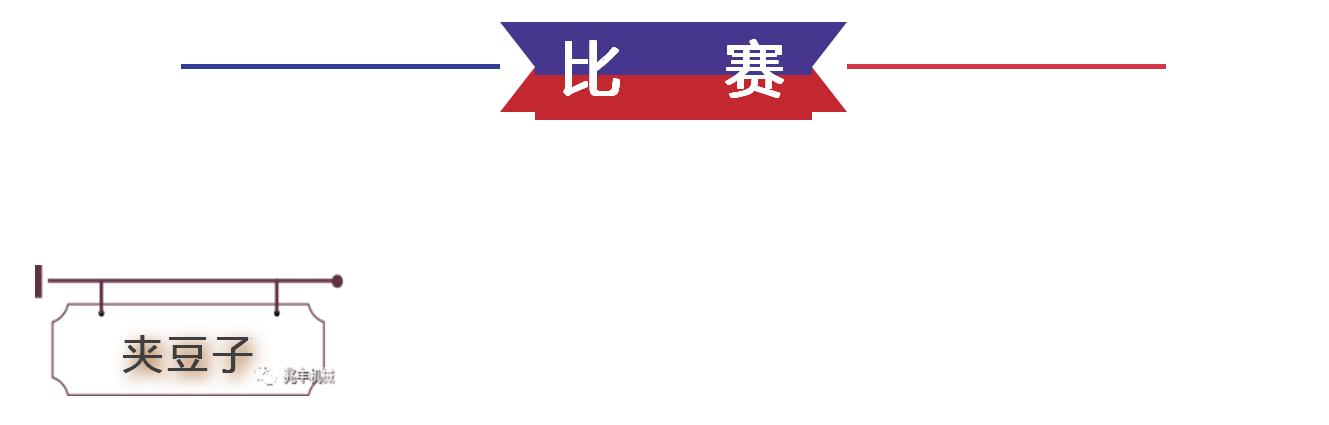 360截图---11.jpg